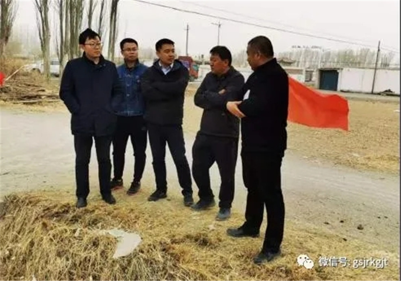 瓜州縣國土資源綜合整治試點項目召開業(yè)務(wù)推進會